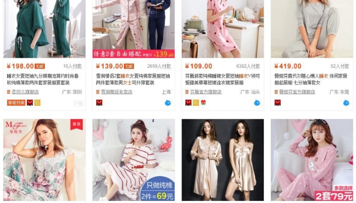 Tiêu chí chọn Link mua đồ ngủ nữ Trung Quốc