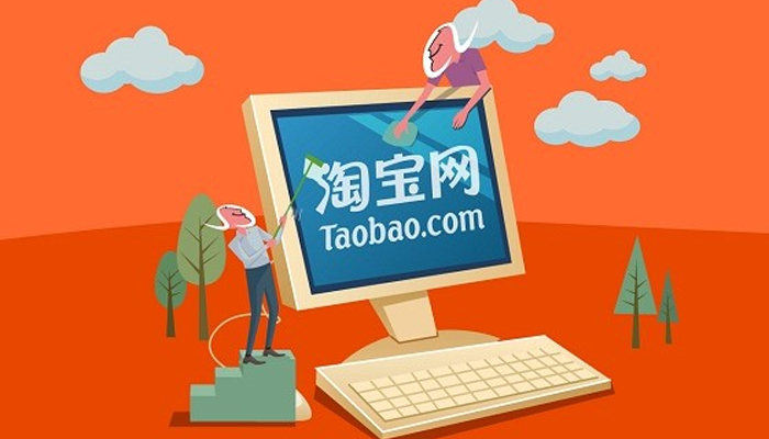 Dịch vụ dịch vụ mua hàng Trung Quốc qua Taobao giá tốt