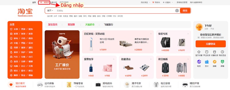 tạo tài khoản taobao