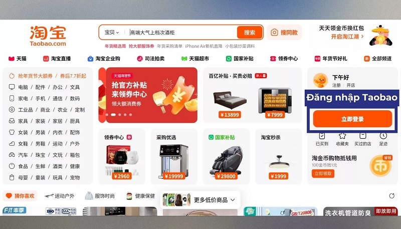 đăng nhập tài khoản Taobao