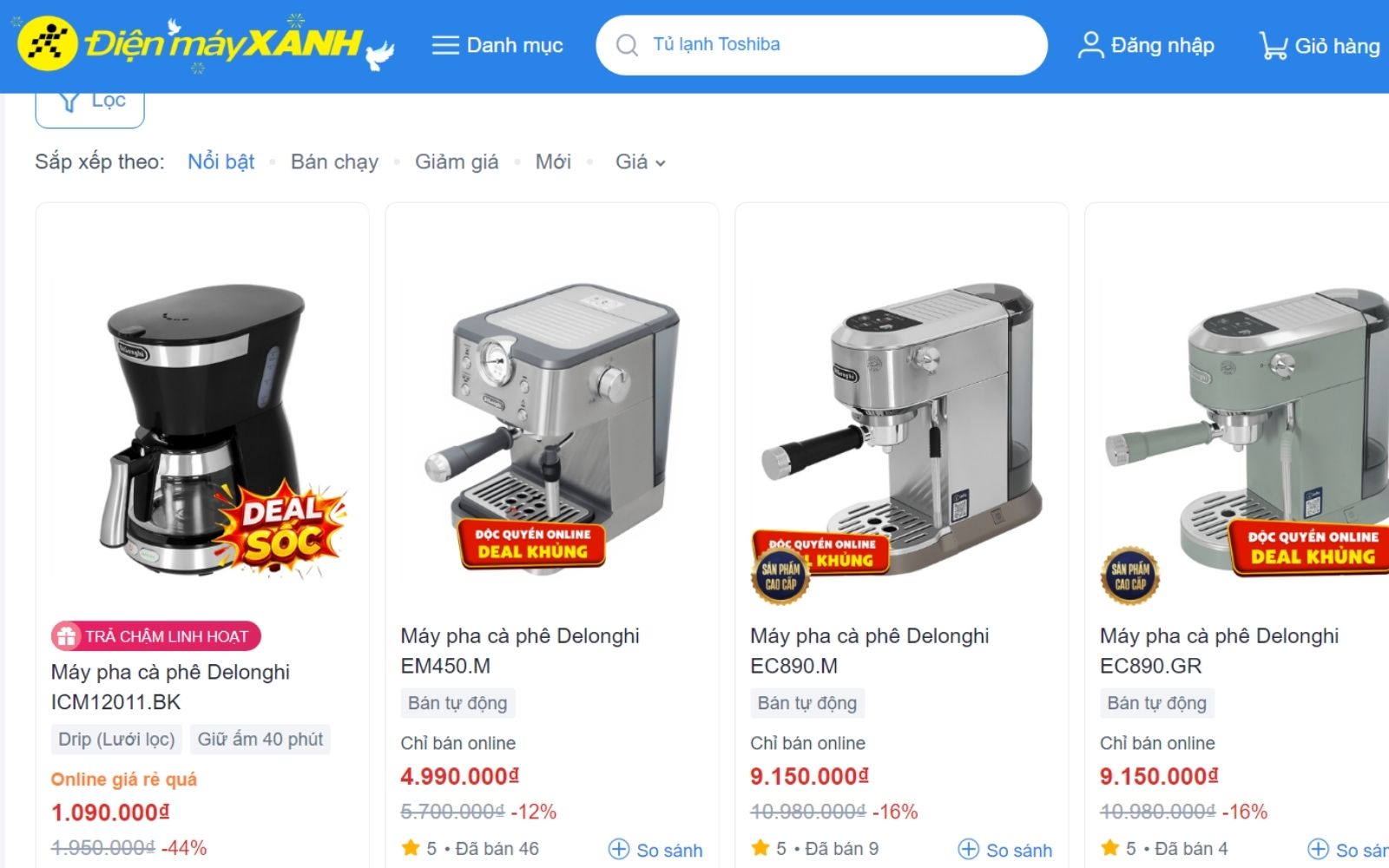 Điện Máy Xanh