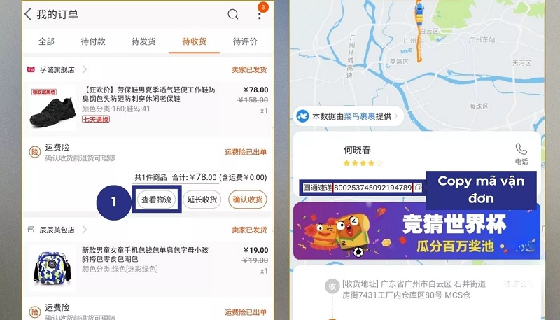 xem mã vận đơn Taobao